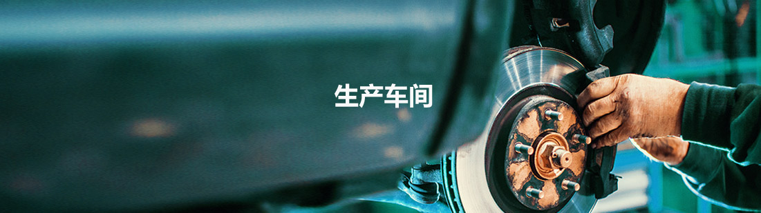 hcc_zero_img2.jpg
